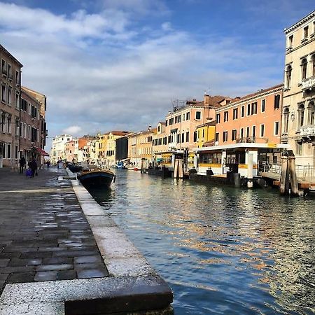 Residenza Ponte Degli Scalzi Venezia Eksteriør bilde
